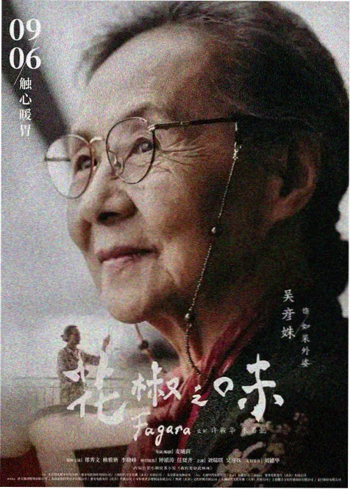 资讯配图三